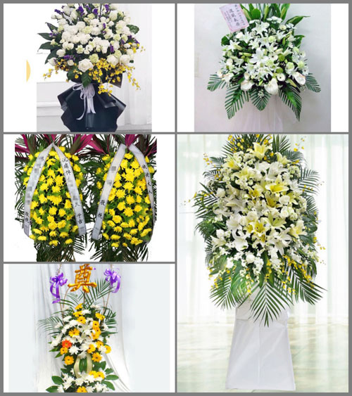 贵州毕节市赫章县妈姑镇后河村白事花篮预定
